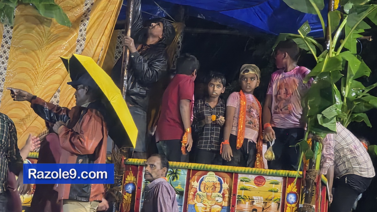 Razole Taluka Ganesh Nimajjanam